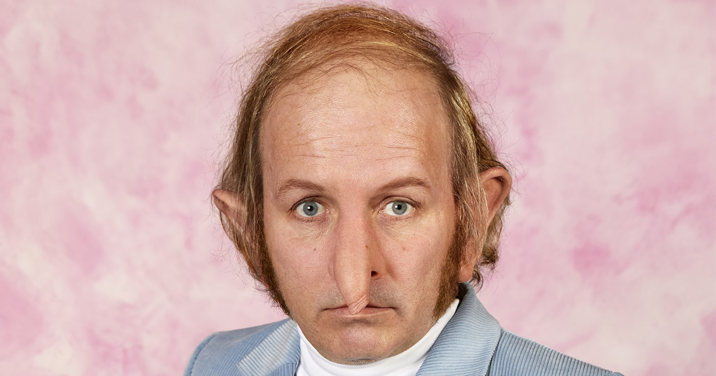PHILIPPE KATERINE